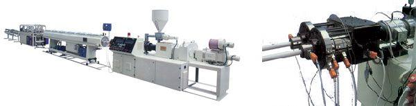 大口徑供水管生產(chǎn)線供應(yīng)商